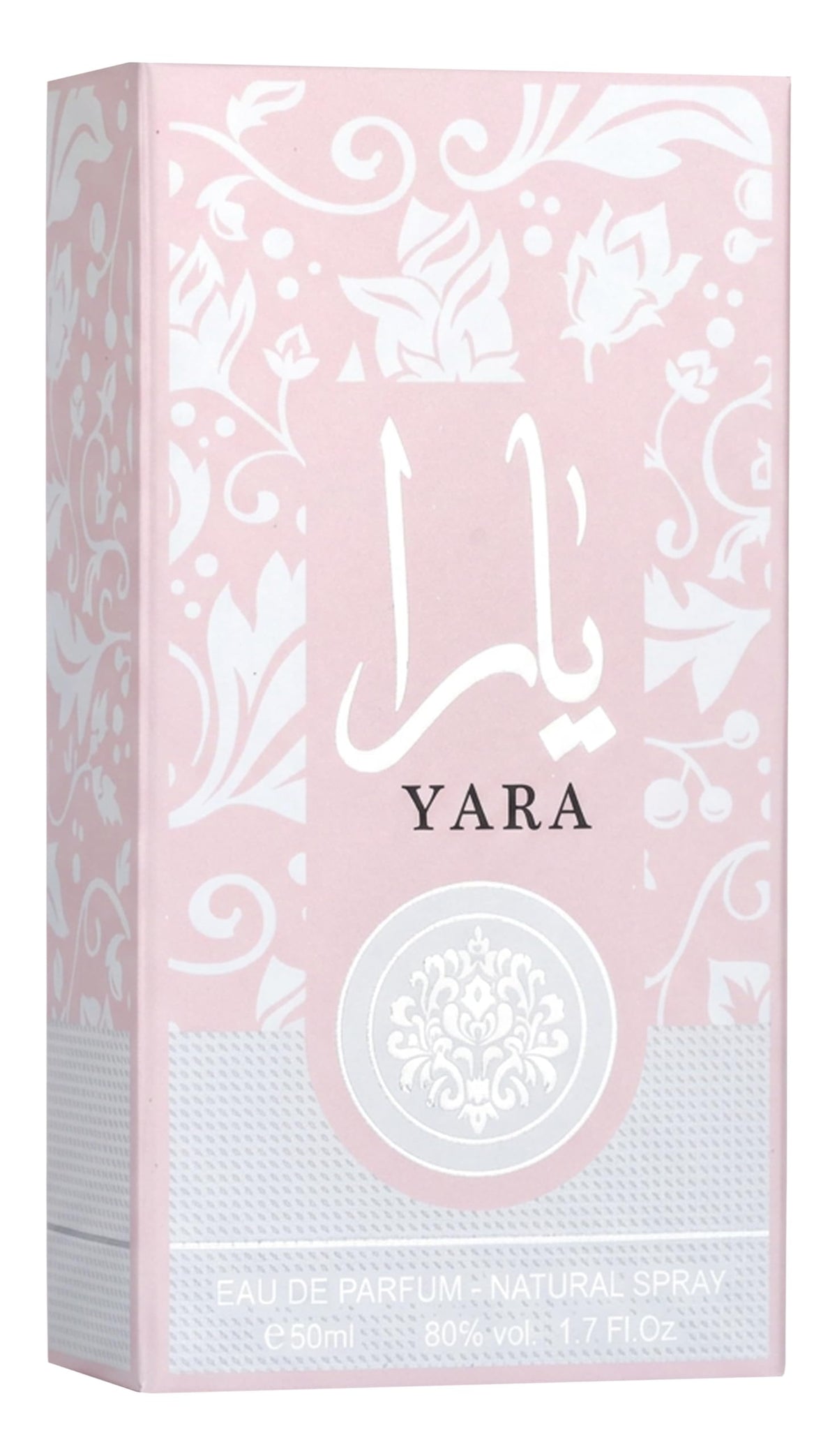 Floral Fruity Sweet Musky Eau de Parfum Spray 1.7 Ounce / 50ml N656