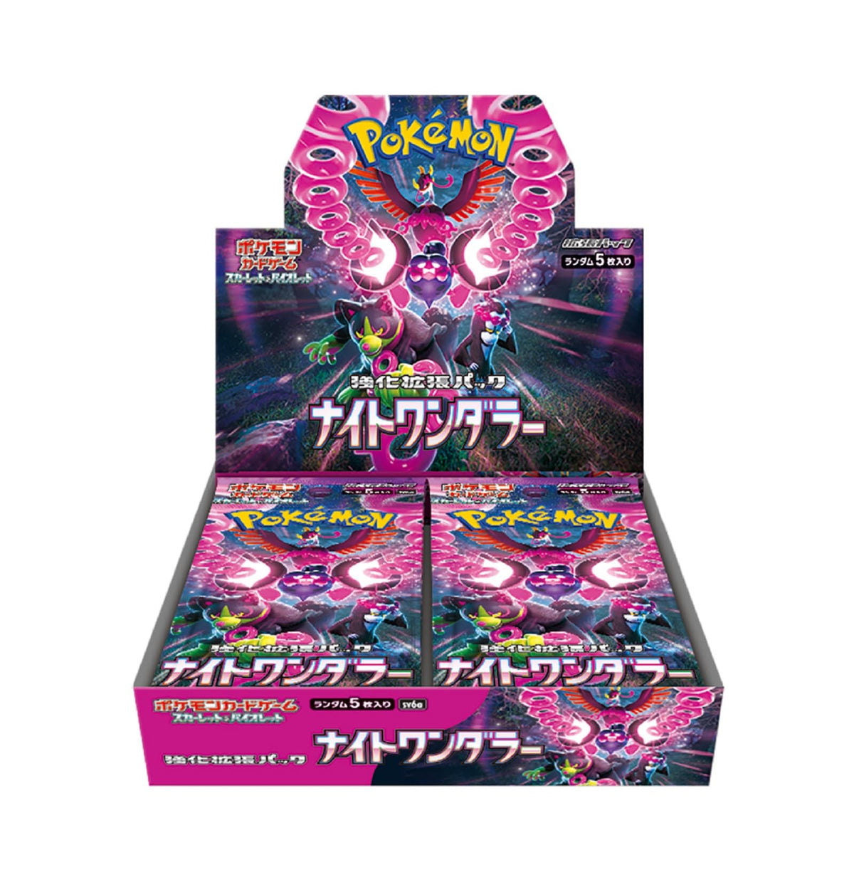 Pokemon Card Game Booster Box 30 Packs L68204