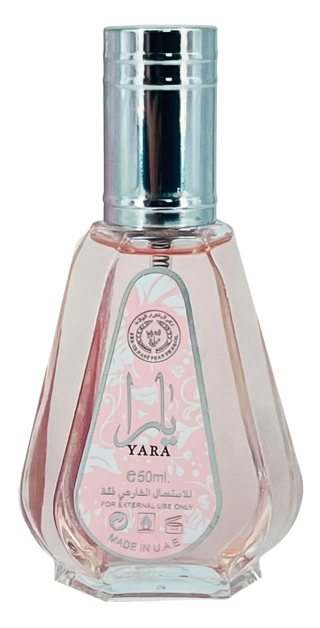 Floral Fruity Sweet Musky Eau de Parfum Spray 1.7 Ounce / 50ml N656