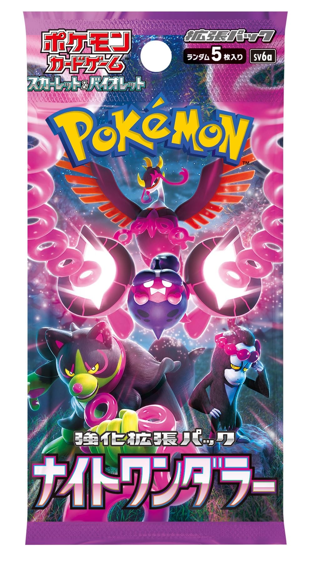 Pokemon Card Game Booster Box 30 Packs L68204