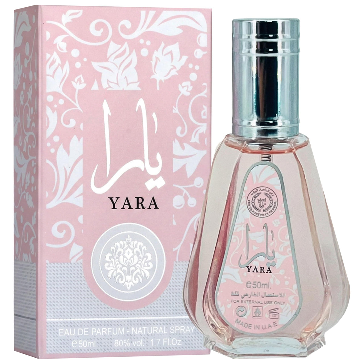 Floral Fruity Sweet Musky Eau de Parfum Spray 1.7 Ounce / 50ml N656