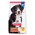 Large Breed Dry Dog Food K1031