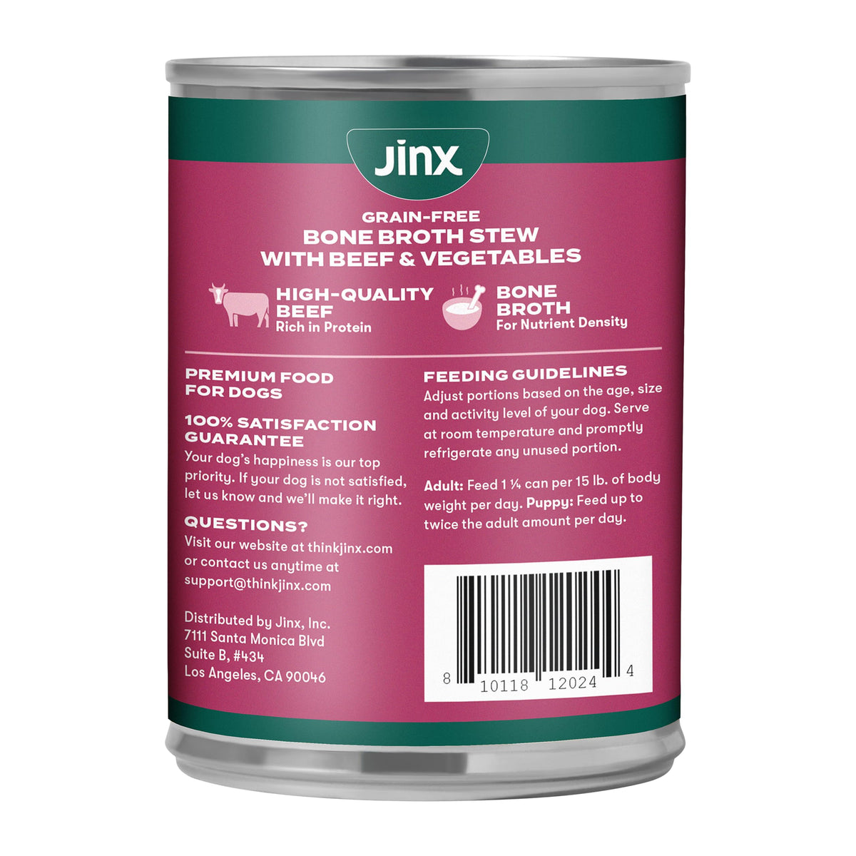Grain Free Beef & Vegetables Wet Dog Food 12 Pack Y737